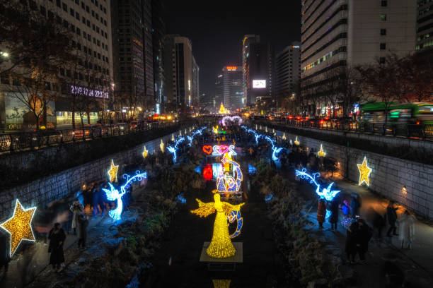 Seoul Christmas Festival