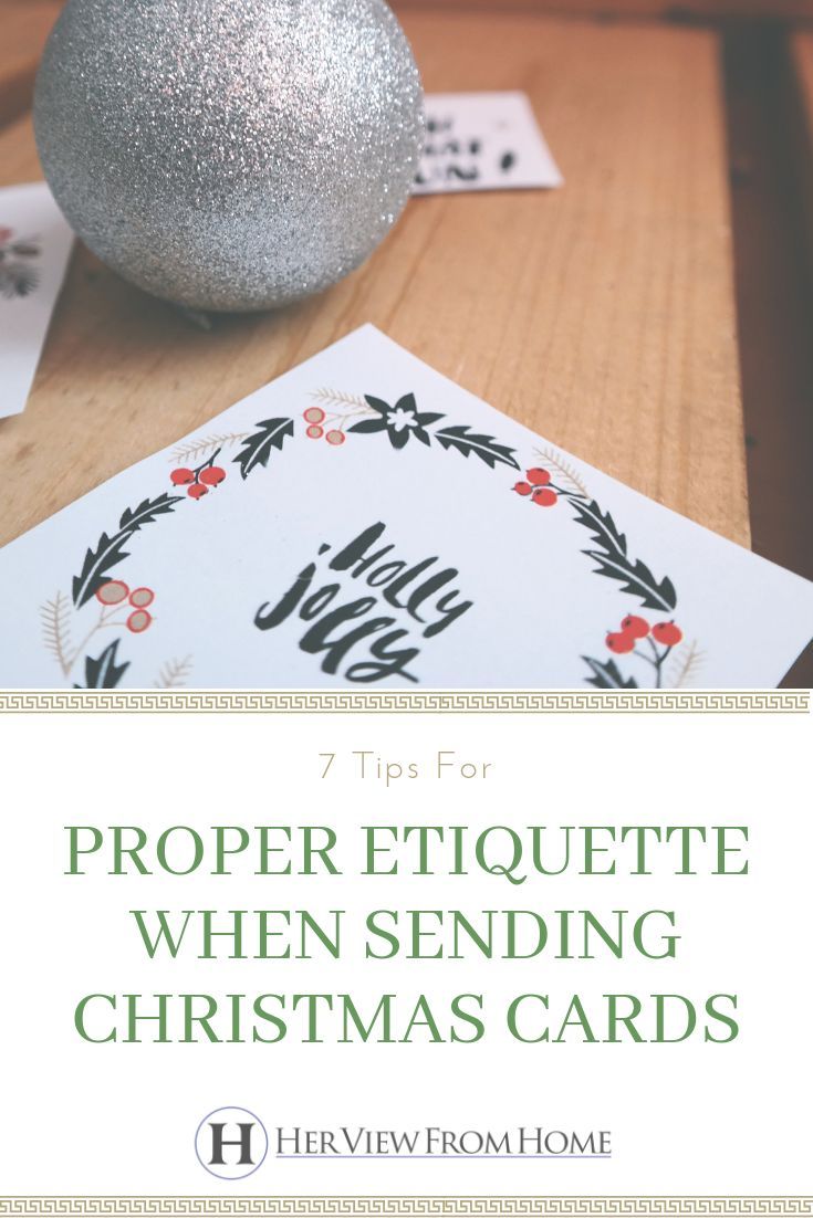 Holiday Card Etiquette